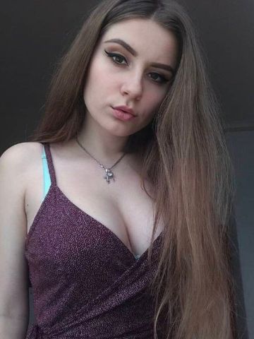 Алевтина